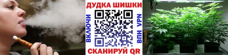 Купить Alpha PVP  Галлюциногенные грибы  Меф мяу мяу  МАРИХУАНА  COCAIN  АМФ  Туапсе