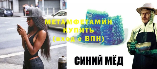 наркотики Няндома