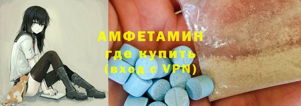 гашиш Нягань
