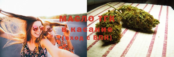 наркотики Няндома