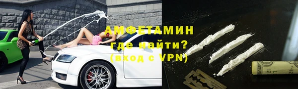 дмт Нязепетровск
