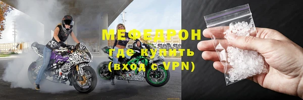 гашиш Нягань
