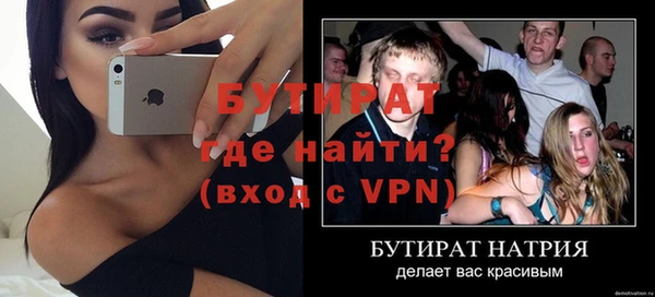 гашиш Нягань