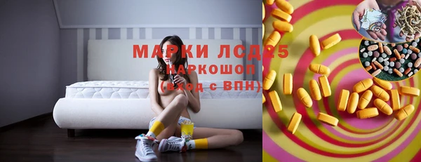 гашиш Нягань