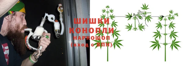 наркотики Няндома