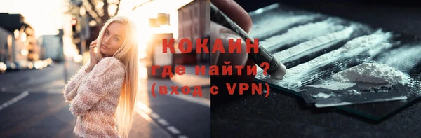 гашиш Нягань