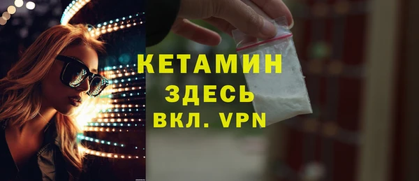 дмт Нязепетровск