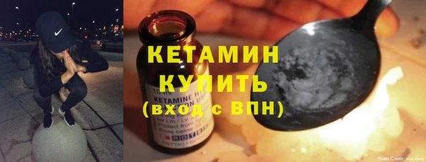 дмт Нязепетровск