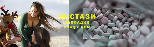наркотики Няндома