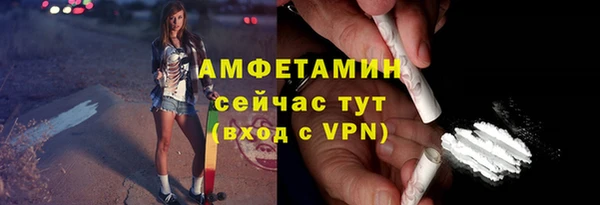 наркотики Няндома
