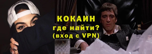 дмт Нязепетровск