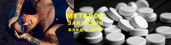 гашиш Нягань