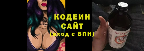 дмт Нязепетровск