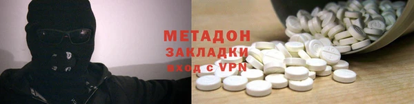 наркотики Няндома