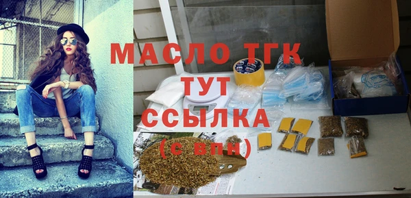 дмт Нязепетровск