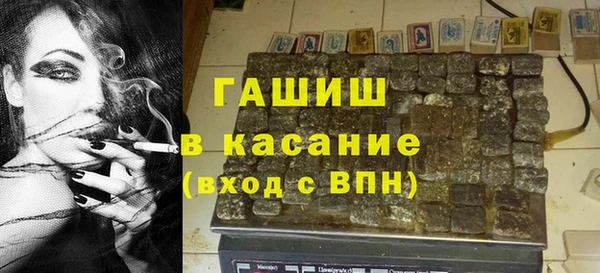 дмт Нязепетровск
