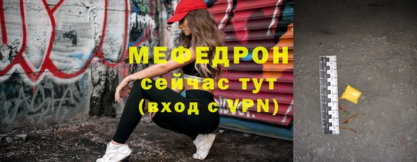 дмт Нязепетровск