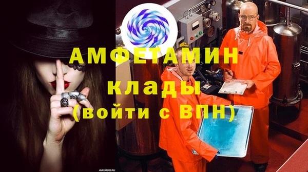 дмт Нязепетровск