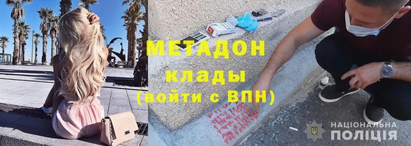 дмт Нязепетровск