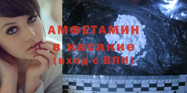 дмт Нязепетровск