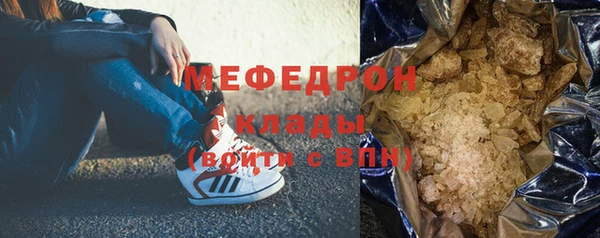 наркотики Няндома
