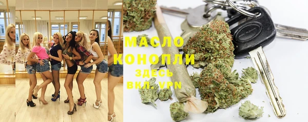 наркотики Няндома