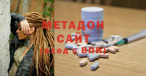 гашиш Нягань