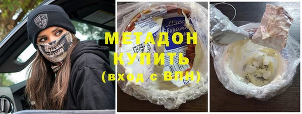 дмт Нязепетровск