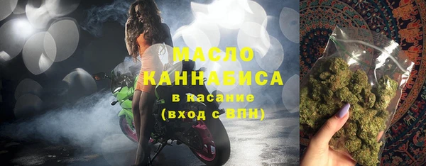 гашиш Нягань