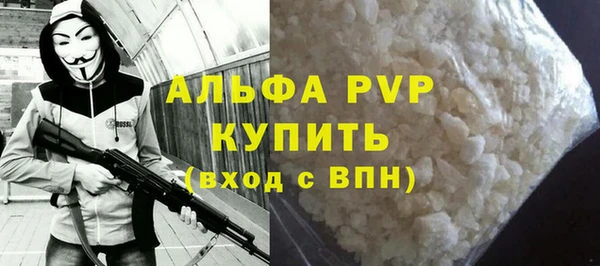 гашиш Нягань