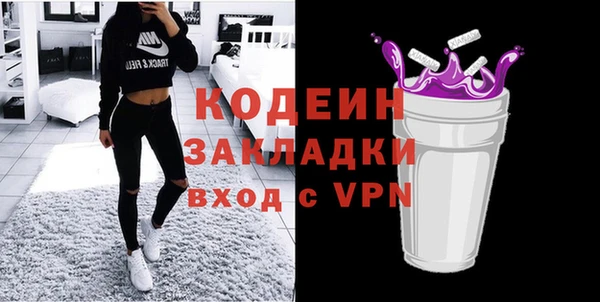 гашиш Нягань