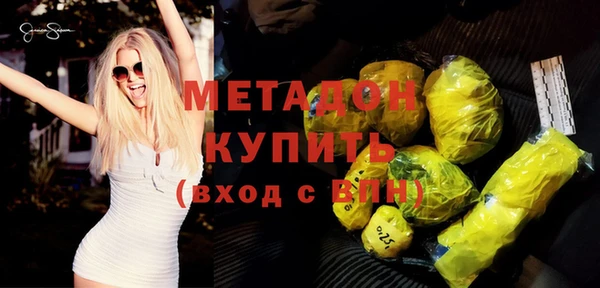гашиш Нягань