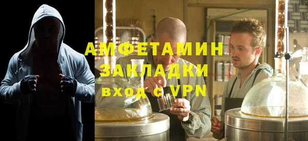 гашиш Нягань
