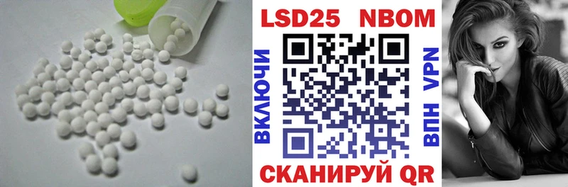 ЛСД экстази ecstasy  Купить  Туапсе 